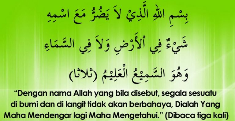 Setiap Kali Nak Mulakan Pemanduan, Baca Dan Amalkan Doa Hilangkan