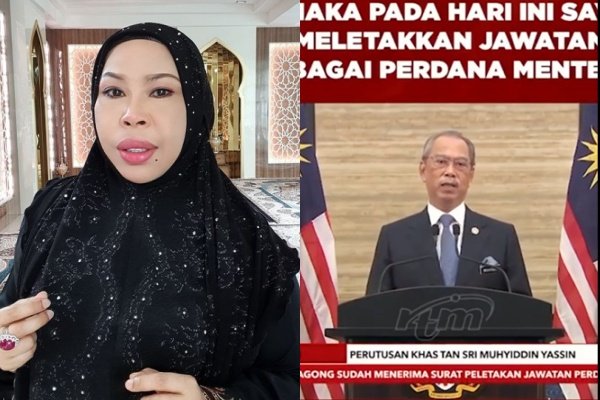 Dato Seri Vida Sed1h Tan Sri Muhyiddin Yassin Letak Jawatan Satkoba Press 4156